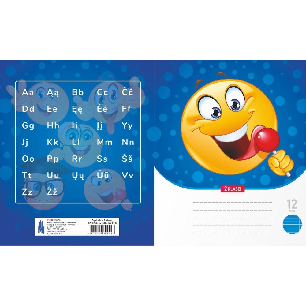 Sąsiuvinis A5 kartoniniu viršeliu 2 klasei 12 lapų linija 30904 - Image 2