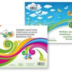A041-151-1.jpg