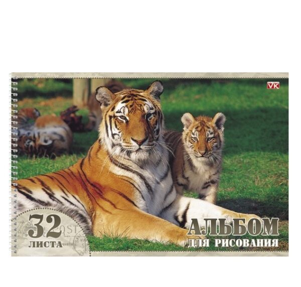 Piešimo sąsiuvinis su spirale "Animal World" A4 32 lapų Hatber 14069
