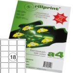 A113-213-1.jpg