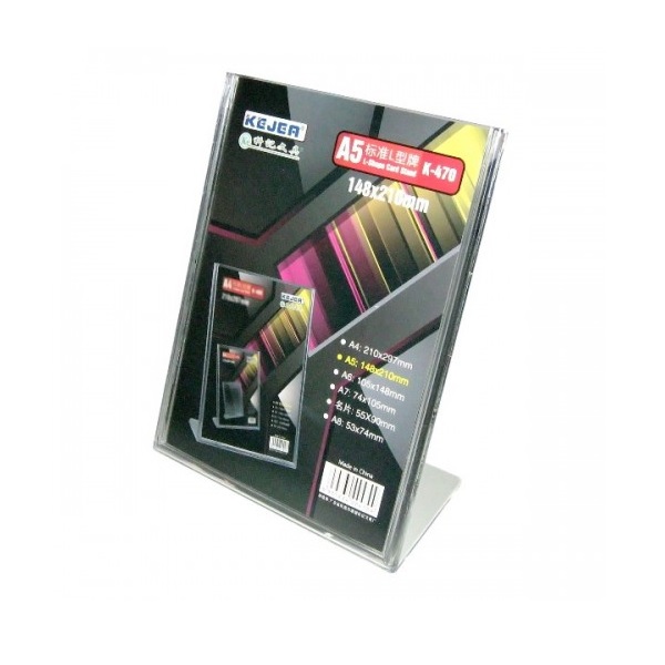 Informacinis stovas A5 "L" formos K - 470V