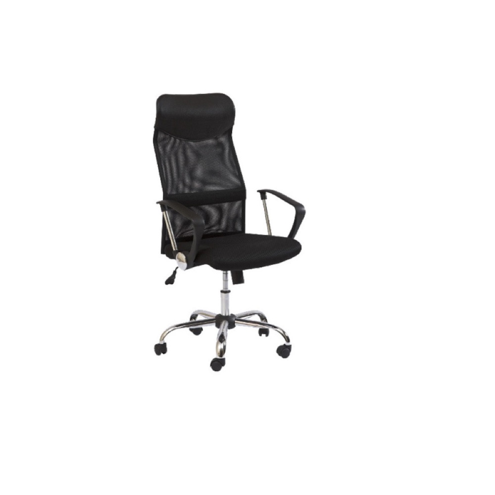 Biuro kėdė odinė su tinkliniu audiniu juoda Q-025
