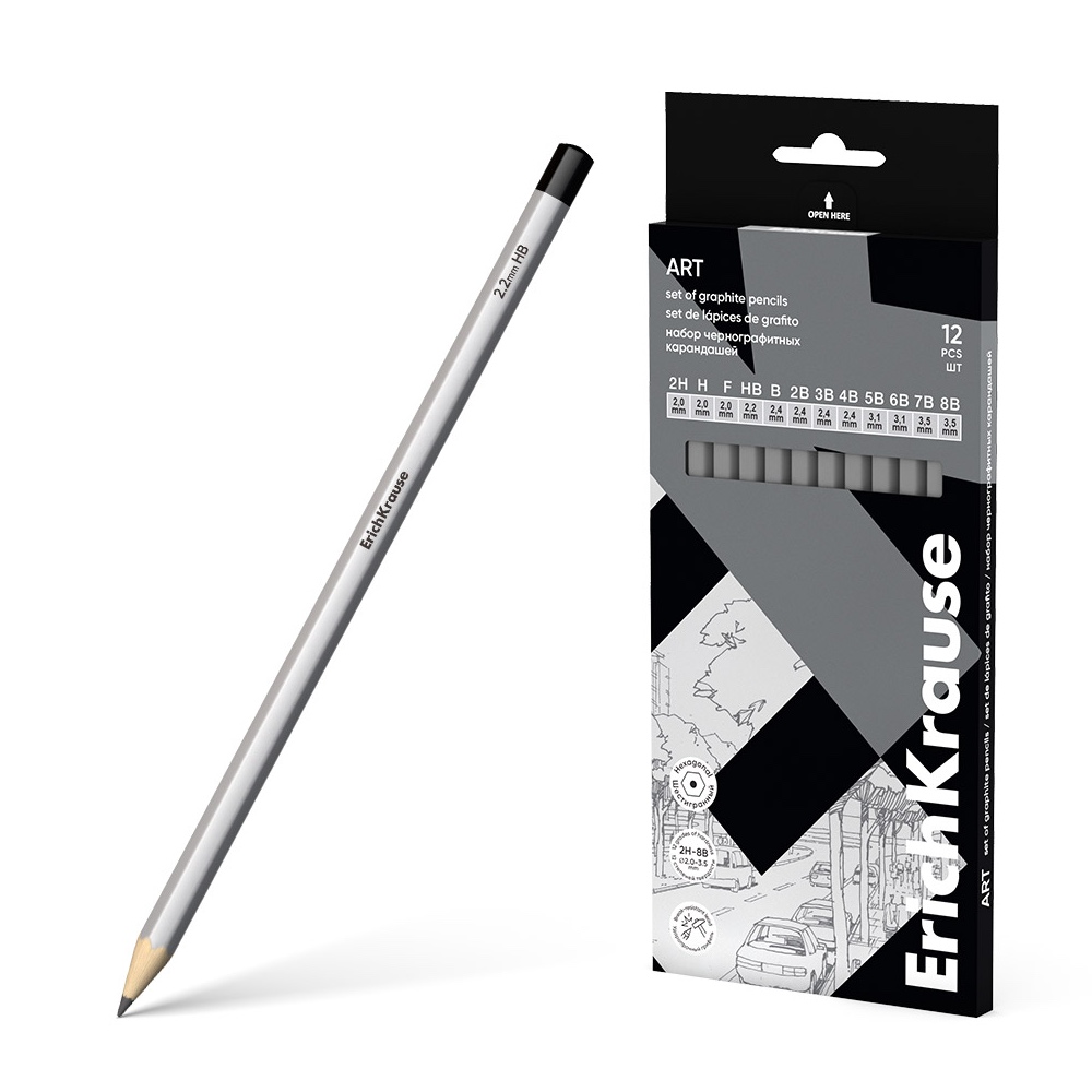 Pieštukų rinkinys 2H-8B "Art" 12 vnt. ErichKrause 56081