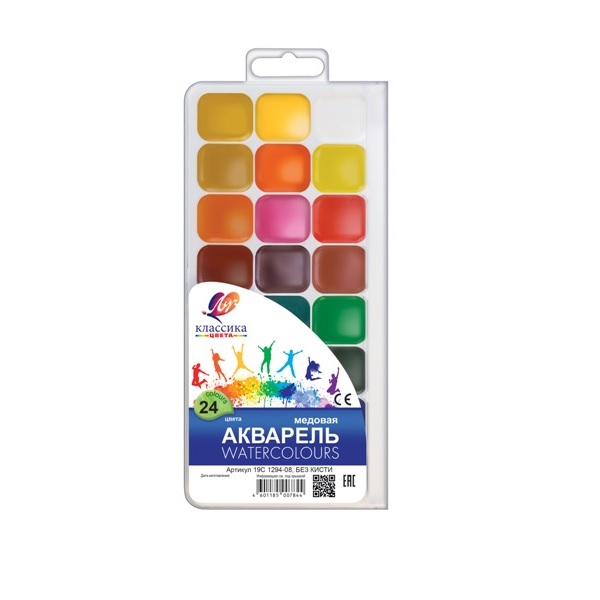 Akvarelė 24 spalvų "Klasika" Luč
